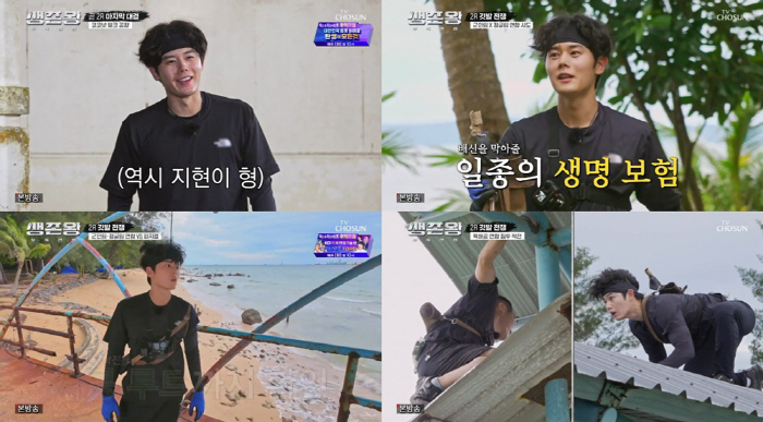  Kim Dong-joon advanced to the final by revealing the dignity of the 'Little Kim Byung-man' ('Survival King')