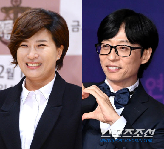 Yoo Jae-seok also got his 'Park Se-ri number' in 20 years. Shall we try golf?' ('When I see him)