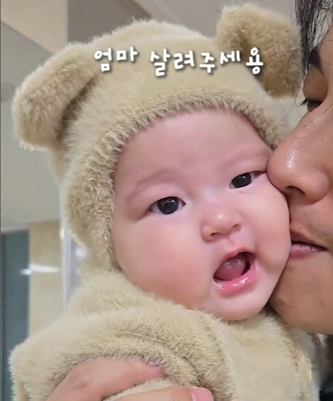 'Daddy, stop it!'...'Ayane ♥'' Lee Jihoon's 5-month-old daughter is also flustered 'Infinite Po Po Po' 