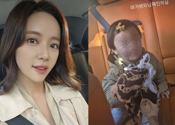 Hwang Jung-eum, raising Richie with 'at least 600 million won supercar''Baby Prince Sensitive'