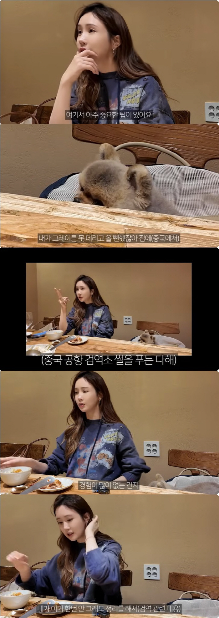 Lee Da-hae makes 10 billion won in four hours, but in China, the crisis of separation of life 'I almost couldn't come home'