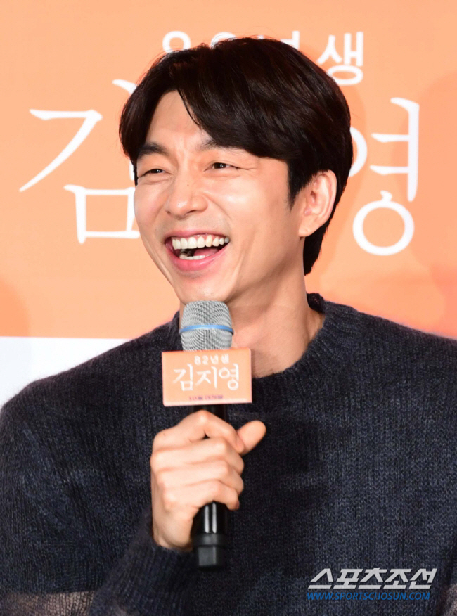 'Dictatorship'Park Chung-hee is the coolest'' Gong Yoo's past remarks amid controversy over the declaration of 尹 martial law'Klol'→Criticism continues