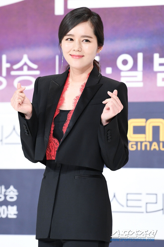 Han Ga-in Shares Health Struggles and Recovery