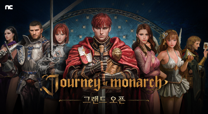 NCsoft launches 'Junny of Monarch' in 241 countries