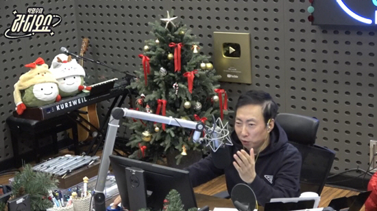 Park Myung-soo was angered by the declaration of emergency martial law 'We need to keep our heads up' ('Radio Show')