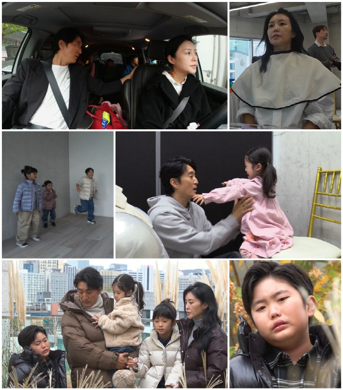 Shin Hyun-jun ♥ Wife, tears broke out..Three siblings complaints explode 'It's so hard ''Daddy is a middle-aged boy'