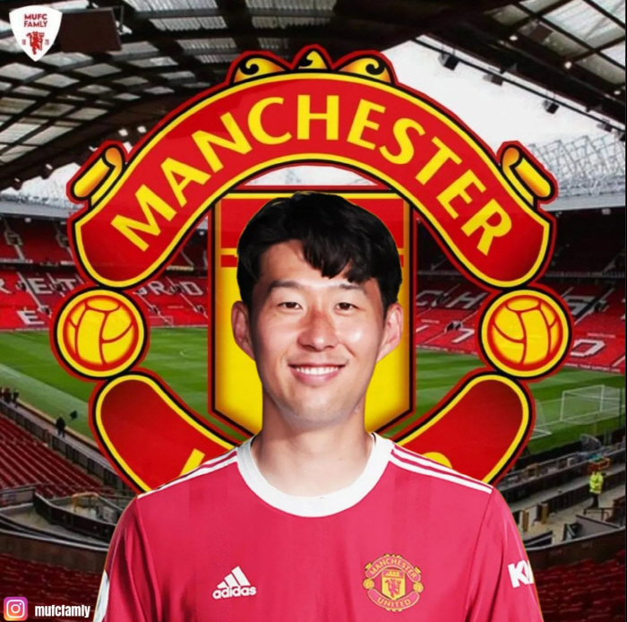 Son Heung-min (33, Manchester United) is going crazy, rumors of a blockbuster transfer...'Coach Amorim's Plan Shocked the Soccer World'