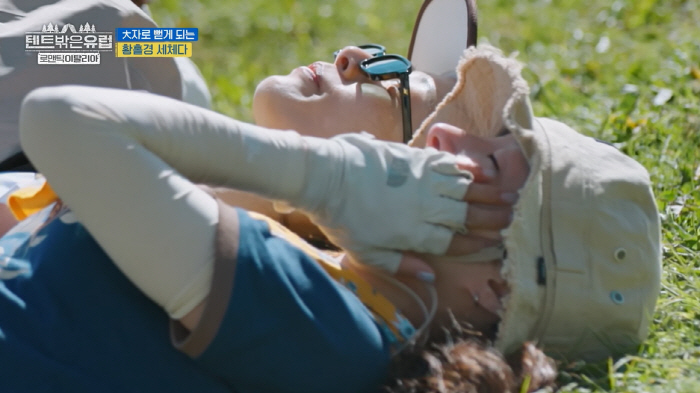 ''32 years old' Lee Se-young is already having a hard time '27 years since debut'...'Live too busy' Tears ('Europe outside the tent) 