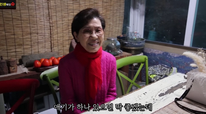 Lee Hyo-ri's mother revealed her inner feelings 'I can't give up grandchildren. I have a big house. It would be nice to have a child ' 