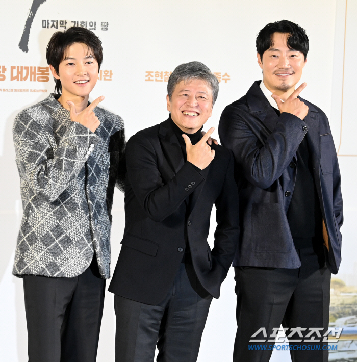  Song Joong Ki, Kwon Hae Hyo, Lee Hee Jun, look forward to Bogota