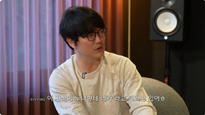 Sung Si-kyung, 'Baek Ji-young ♥' Shout out to Jung Seok-won 