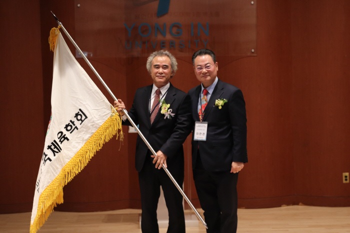 The inauguration ceremony of the chairman of the regular general meeting of the Korean Sports Association on the 7th