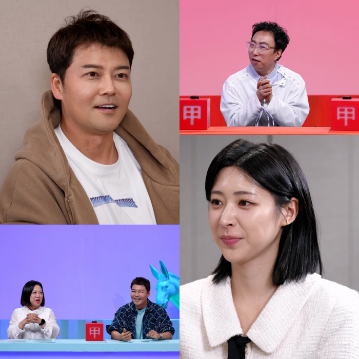 'Jeon Hyun-moo being cautious' Hong Ju-yeon, who is 20 years younger, and pink..People around me are cheering for you