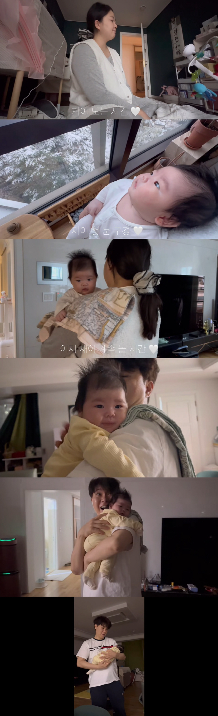 ''Kim Daye ♥' Park Soo-hong Fainted by Childcare at dawn...Take care of your daughter as soon as you wake up '53-year-old late cutie 父'(' be happy)Hong')