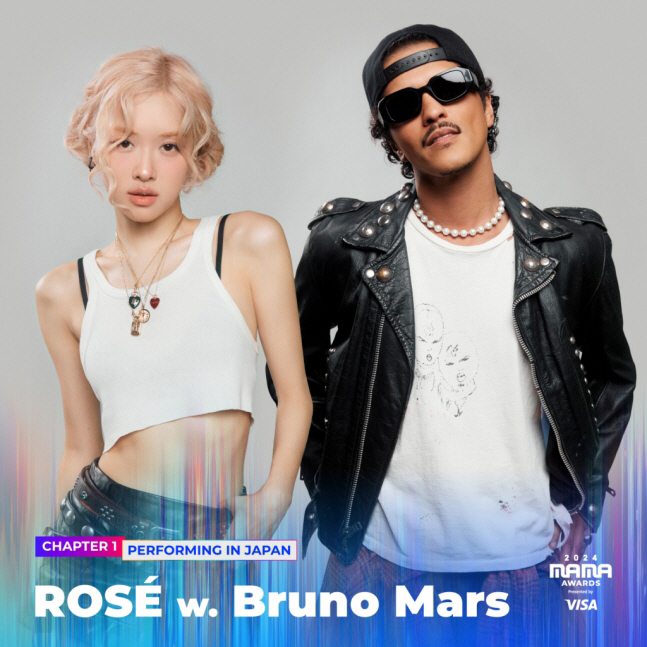  Rosé-Bruno Mars, is this why there's no rumor of a romantic relationship? I thought it was unusual