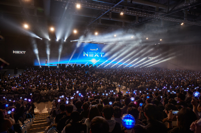 'Maple Story's Winter Showcase'NEXT' Reveals Large-Scale Update Plan