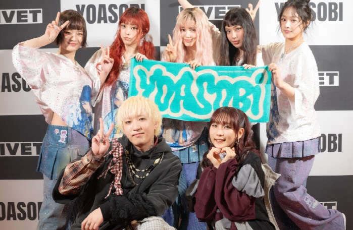 NewJeans Joins YOASOBI's Concert in Korea Amid Contract Controversy