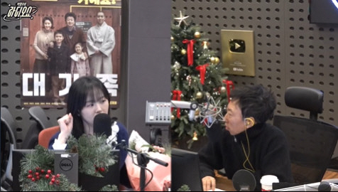 Park Myung-soo 'I hope the depression and bad thoughts get better soon after watching the news' 'Radio Show'