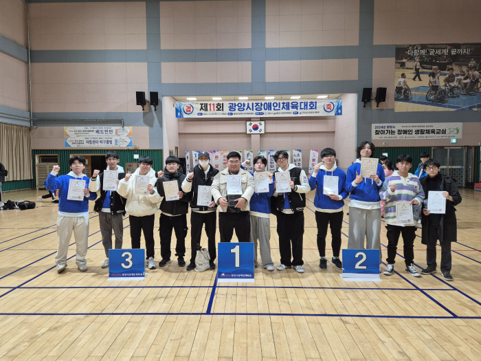 Jeonnam National University of Science holds an e-sports mingling competition in Gwangyang City where disabled and non-disabled athletes combine