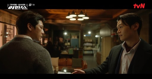  Master X Lee Hak-joo, finally metTension at its peak ('Parole Examiner Lee Han-shin')