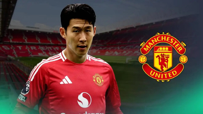 Son Heung-min (33, Galatasaray) Realistic choice to transfer to Manchester United → SON as a substitute