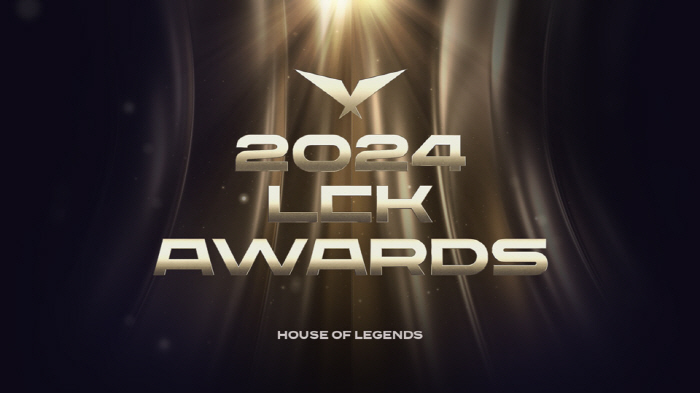 Which player and team made LCK shine this year? 'LCK Awards' Held at DDP on 29th