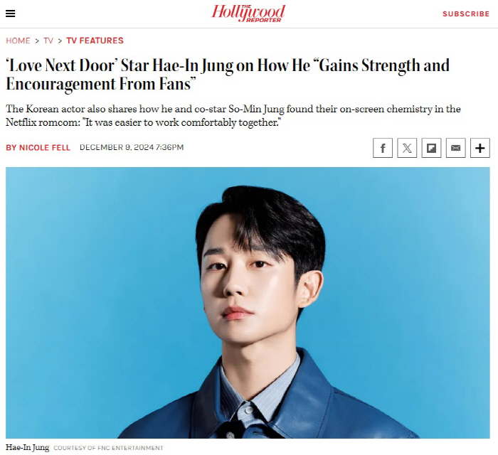 Jung Hae-in Draws Global Attention After Blue Dragon Awards Win