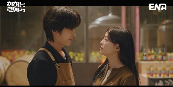  Kim Se-jung ♥ Lee Jong-won, a tightly closed happy ending → the birth of a pleasant and warm youth Rocco ('Drinking Romance')