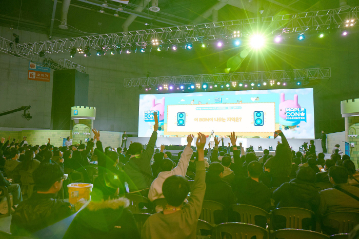 'Maple Story'Festival where IPs gather together 'Maple Con 2024', with 10,000 participants, the result