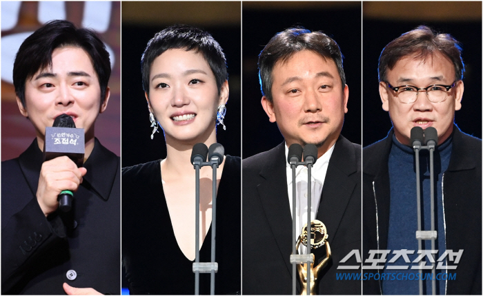 '12.12 The Day' Takes Top Honor at 11th Korea Film Producers Association Awards