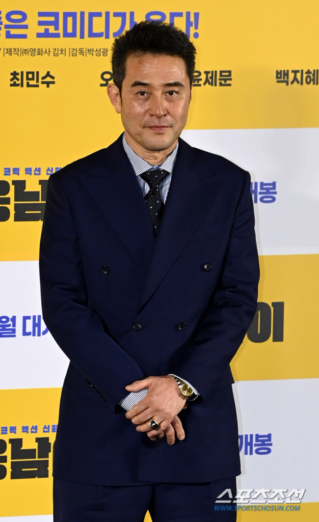  Choi Min-soo, motel president, Charisma goes somewhere and looks 180 degrees different ('Motel California')