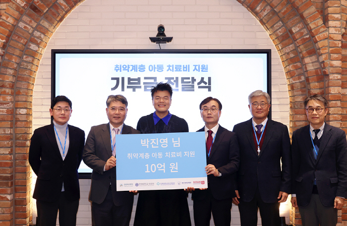 Park Jin-young Donates 1 Billion Won Annually to Aid Vulnerable Children