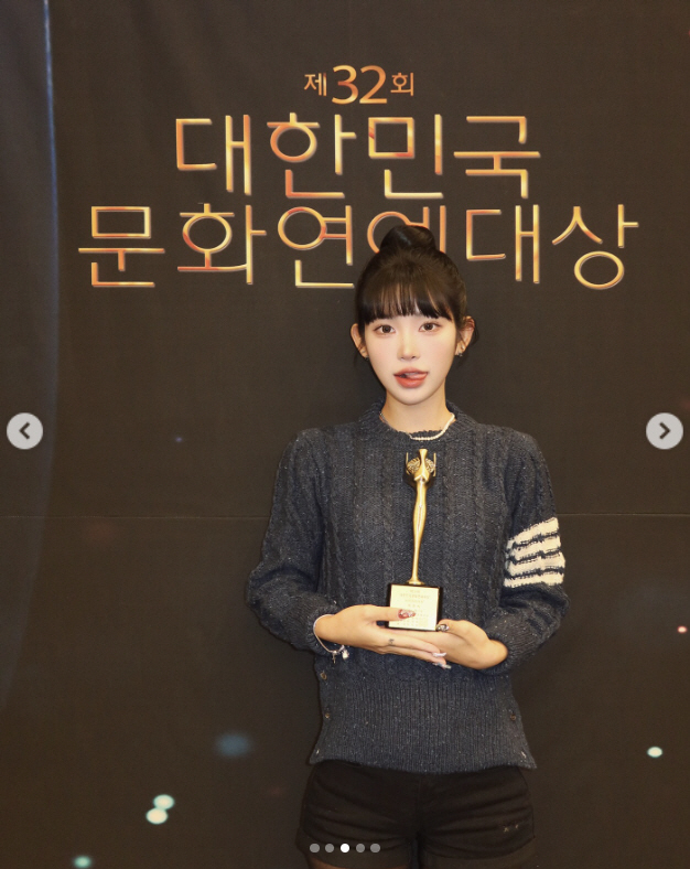  'Oppa, ♥ Thank you for your boyfriend'The late Choi Jin-sil daughter'Choi Jun-hee, 'Unfortunate apple' How do you feel about the award without grandmother