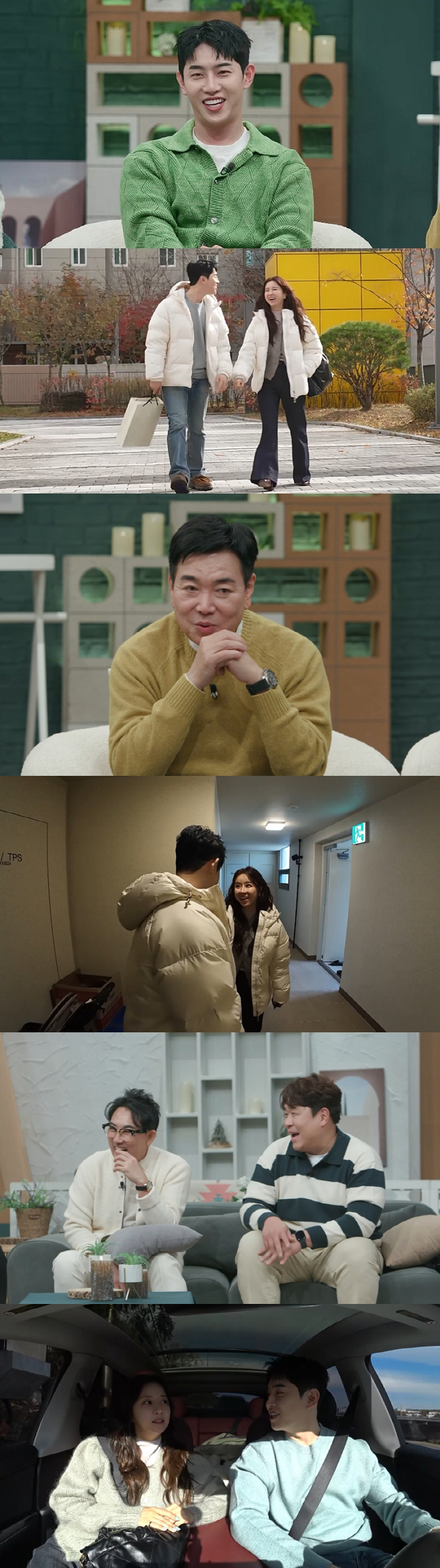 'Park Hyun-ho ♥' Eun Ga-eun, why she laughs even in the agency's settlement fight..Ohjakgyo' Lee Chan-won' promise