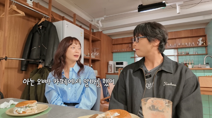 After getting off 'I Can't See the Future', Jeon So-min, 'Running Man', I worked part-time at a cafe..belated confession ('Easy World') 