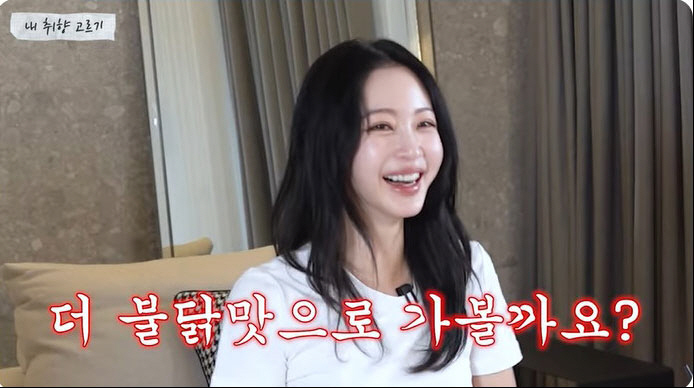 Han Ye-seul ♥ 10 years younger husband 'Communication rather than sexual desire'You even resemble your taste (Han Ye-seulis)