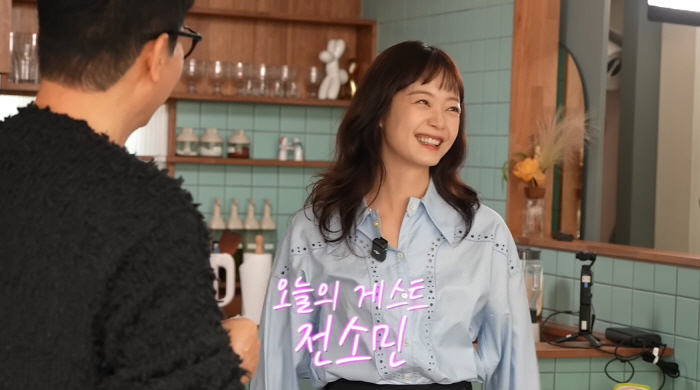 Jeon So-min, 'Running Man'You look so thin for a year..Ji Seokjin was also surprised