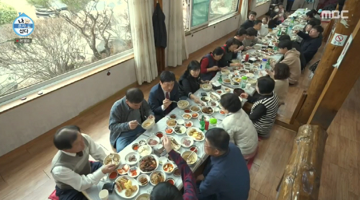 'Large family kimchi  1,400 heads' Kim Dae-ho, you're not getting married..Make kimchi for two days