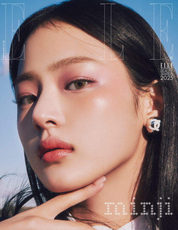 Minji Dazzles on Elle’s January Cover Amid NewJeans Contract Dispute