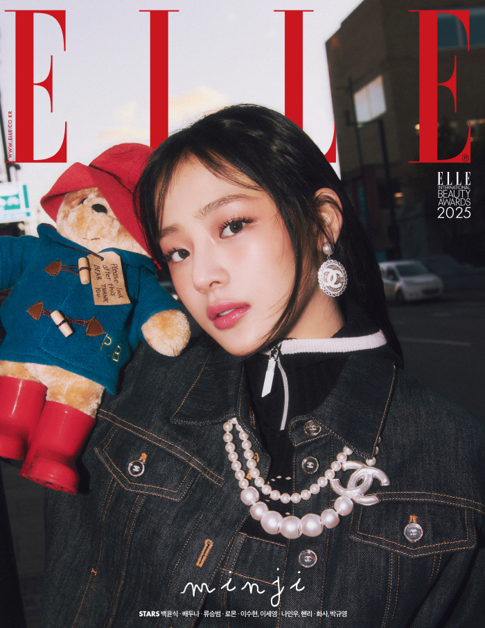 Minji Dazzles on Elle’s January Cover Amid NewJeans Contract Dispute