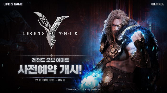 WeMade's New MMORPG Legend of Imir Starts Pre-booking