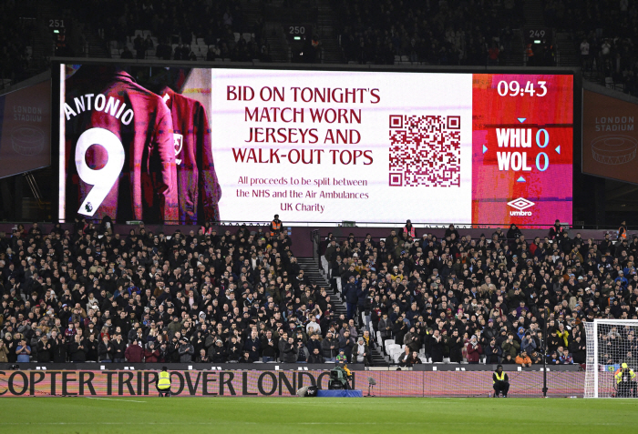 West Ham squad Antonio Byung-an Donates Proceeds from Uniform Auction...Lopetegui to return as a player in a few months