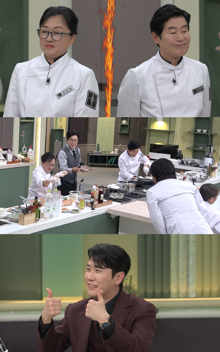 Chinese food master Lee Yeon-bok meets Lee Mi-young...Cooking competition with Youngtak refrigerator (cold)