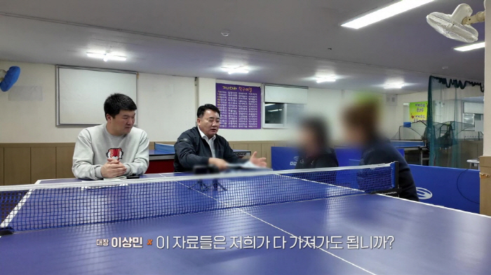 Famous table tennis player defrauded mentally handicapped people