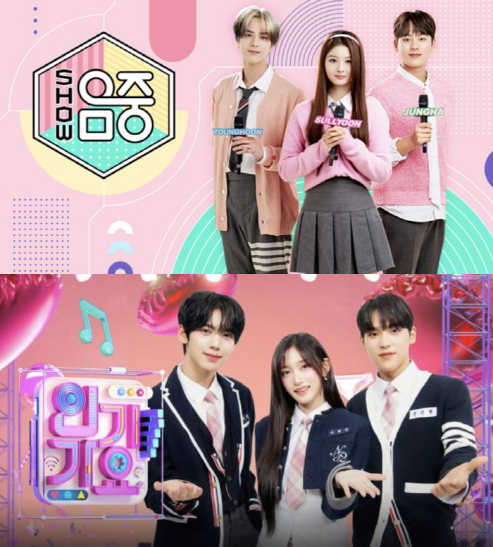  Is it 'Music Core' or 'Inkigayo'...MBCvsSBS will face off on music shows