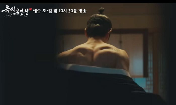 Lim Ji-yeon and Chu Young-woo found shoulder stigma while peeking at muscle-wearing Can I ask you (Mr. Ok's wife) 