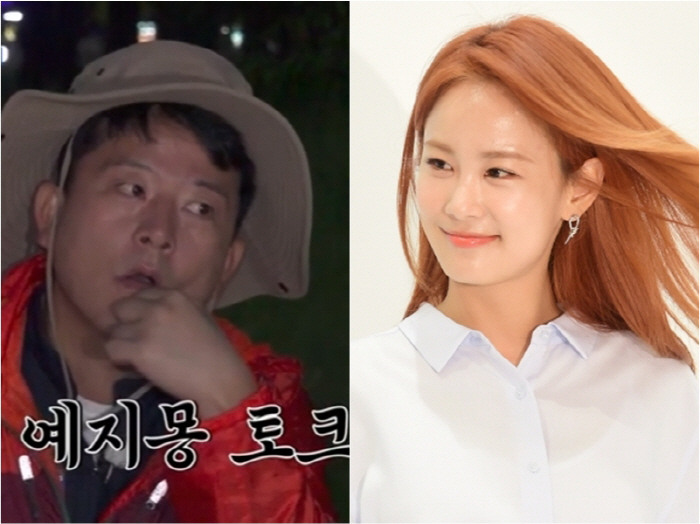  Who is the prettiest female celebrity?Kim Jun-ho, Kim Ji-min (single-night tour 3) answered immediately in 0.1 seconds