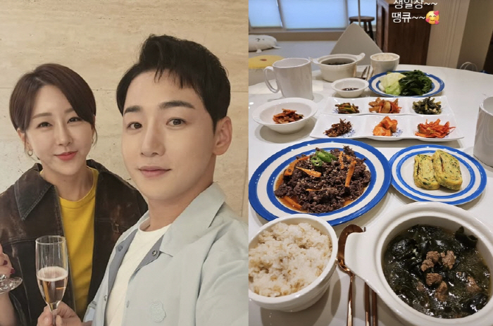 Han Young, ♥ As if to talk about discord with Park, thank you for the birthday meal prepared by Chef Park