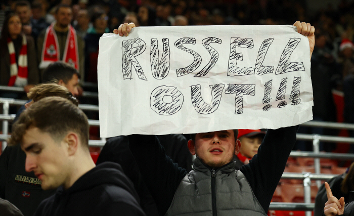  Hate killer Son Heung-min, Southampton lose 05 to Tottenham → Superfast Martin replaced...Some fans leave the stadium 25 minutes into the first half