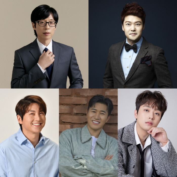 5 Nominees Revealed for 2024 KBS Entertainment Awards Grand Prize